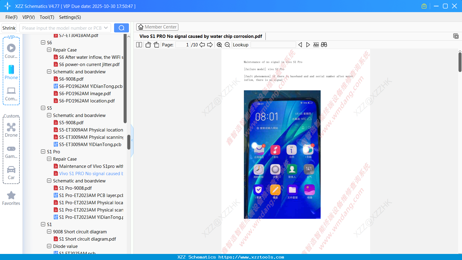 Vivo S1 PRO No Signal Caused By Water Chip Corrosion